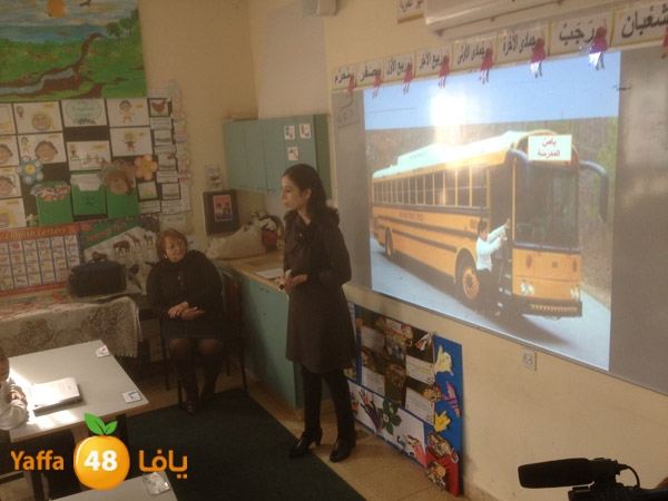 ajyal comp1216 (10).JPG